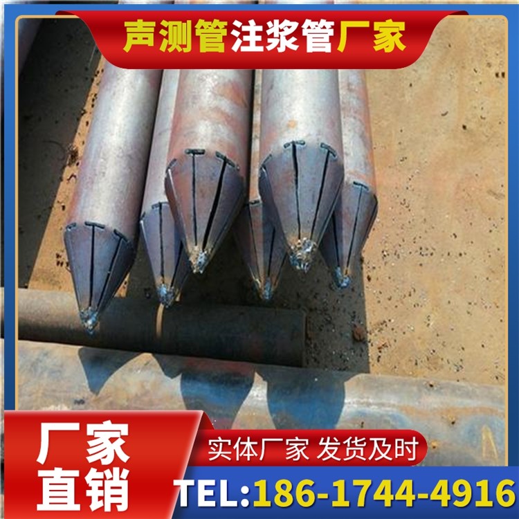 奉化声测管厂家直销在岩溶地区工程的采购适配要点