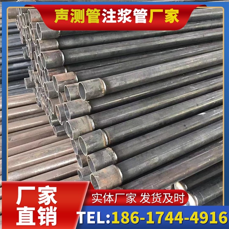 奉化桩基施工声测管的废旧管材回收与再利用