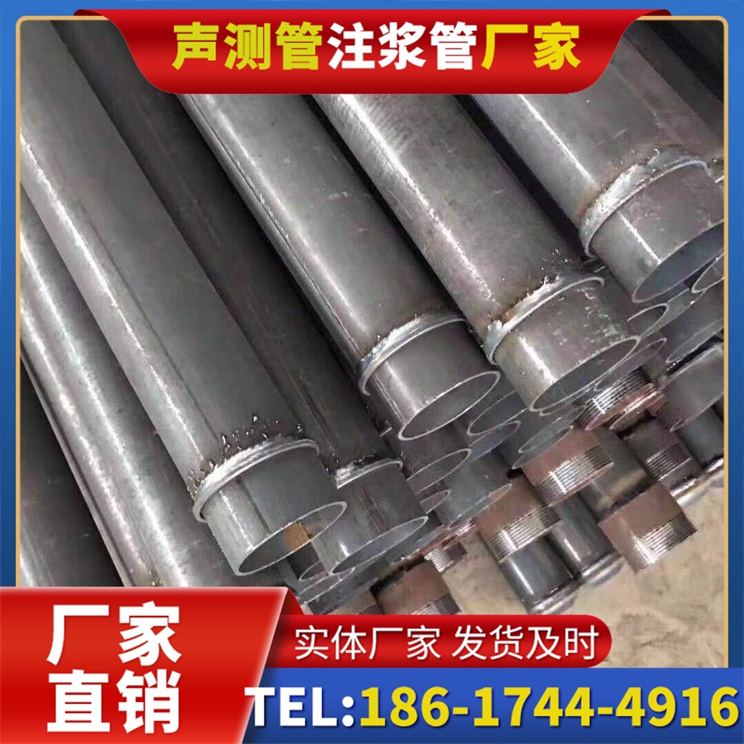 奉化桩基声测管施工中的测量控制技术