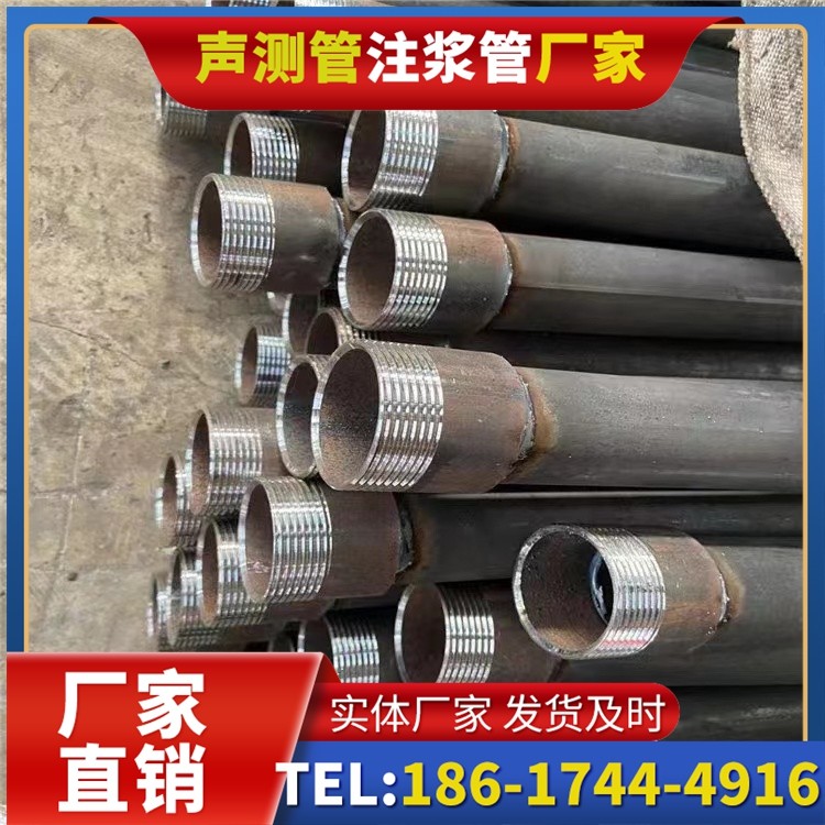 奉化采购批量对声测管价格的影响及议价策略