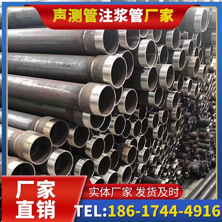 奉化桩基声测管在高层建筑施工中的质量把控重点