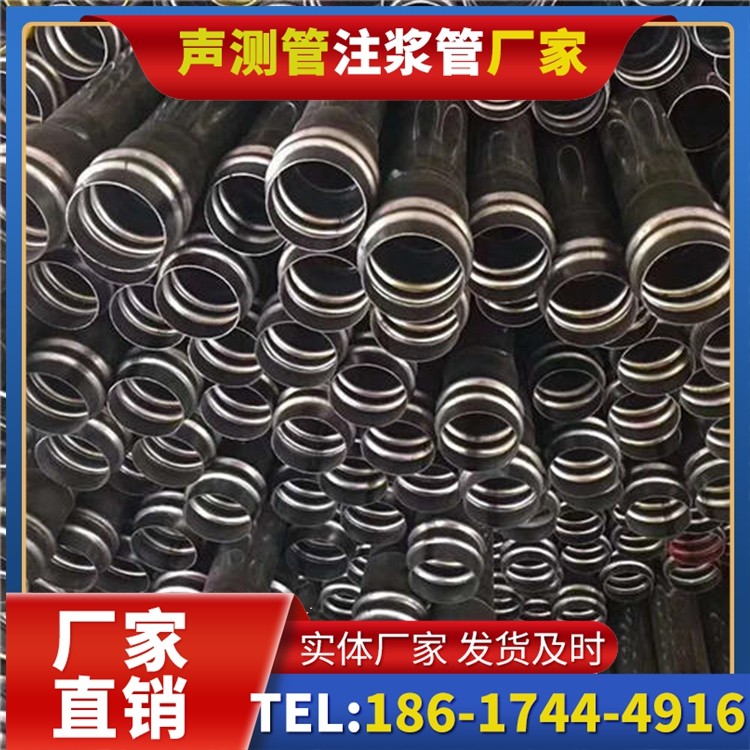 奉化声测管制造厂家的生产工艺差异及影响