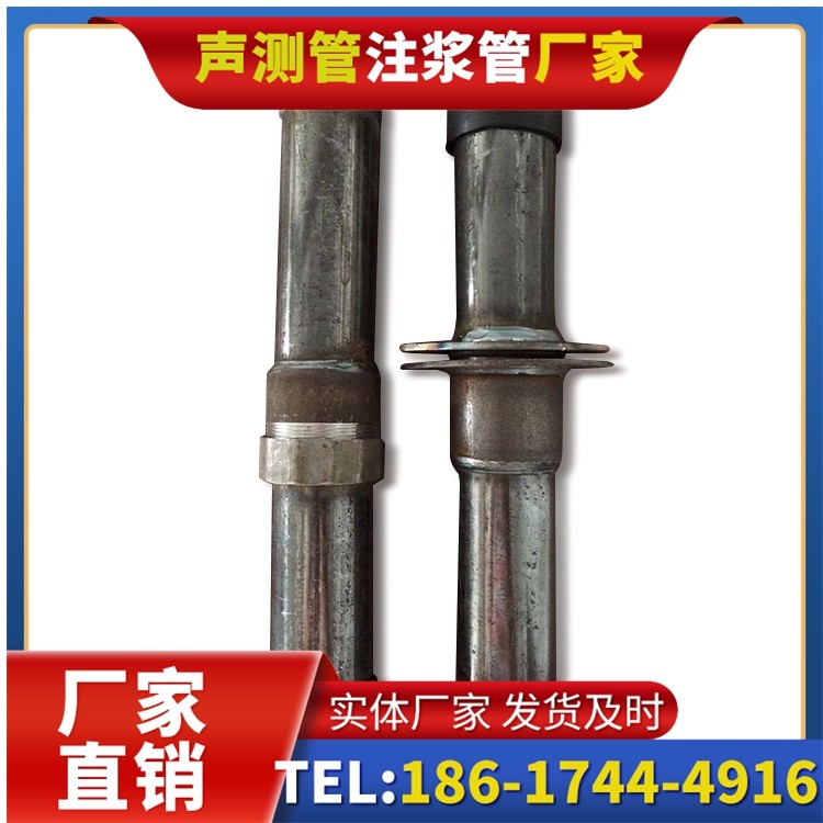 奉化桩基施工声测管与混凝土浇筑的协同控制要点