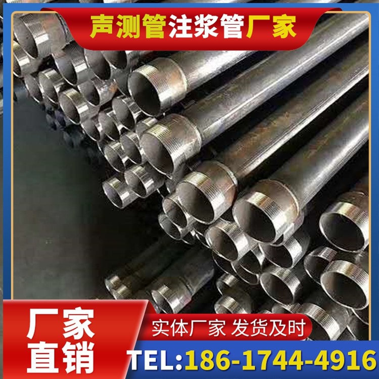 奉化桩基施工声测管在地震区的应用要求